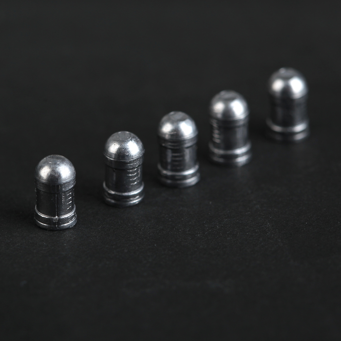 Пули "Гамма" 4,5 мм, 1,0 г, 200 шт