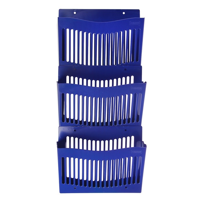 Набор настенных лотков для бумаг 3 штуки СТАММ, синий