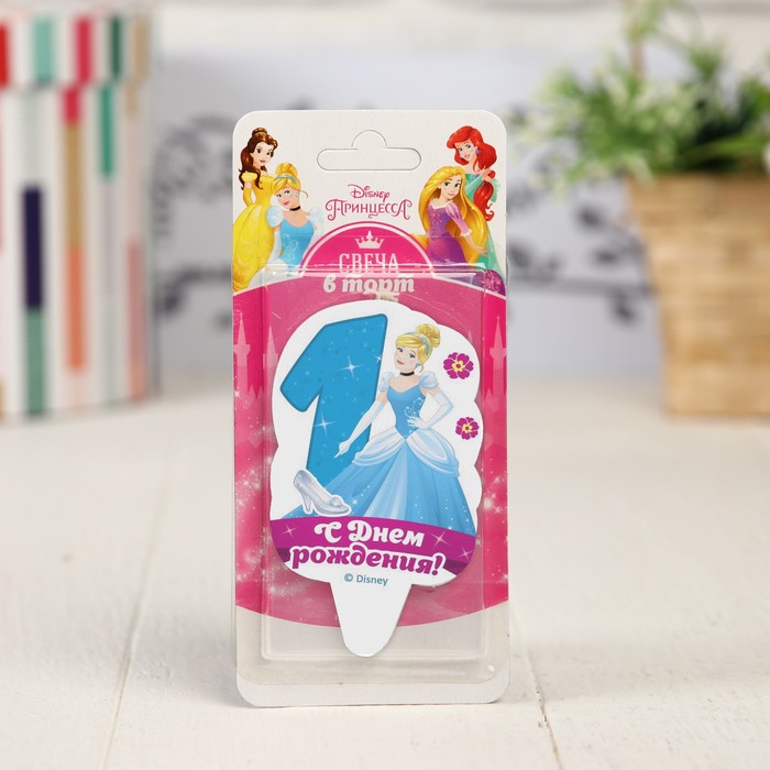 Свеча в торт цифра Дисней 1 "С Днем Рождения", Принцессы: Золушка