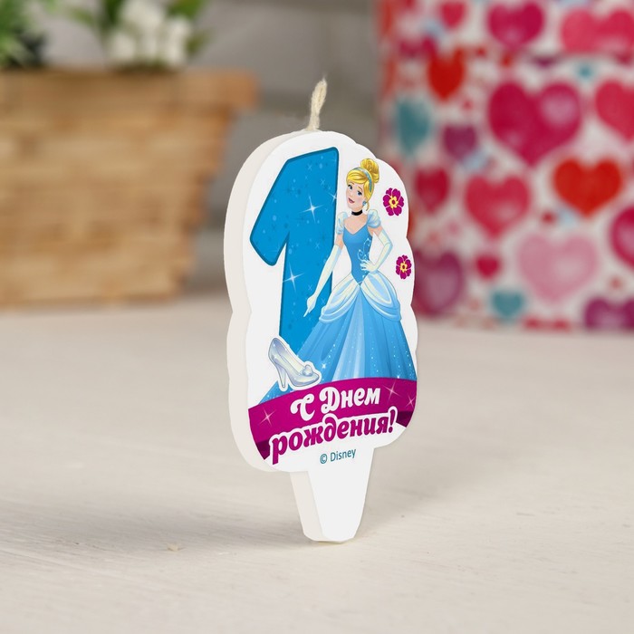 Свеча в торт цифра Дисней 1 "С Днем Рождения", Принцессы: Золушка