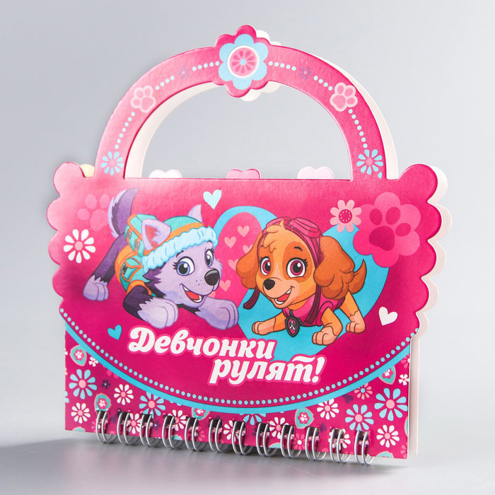 Блокнот-сумочка "Девчонки рулят", PAW PATROL