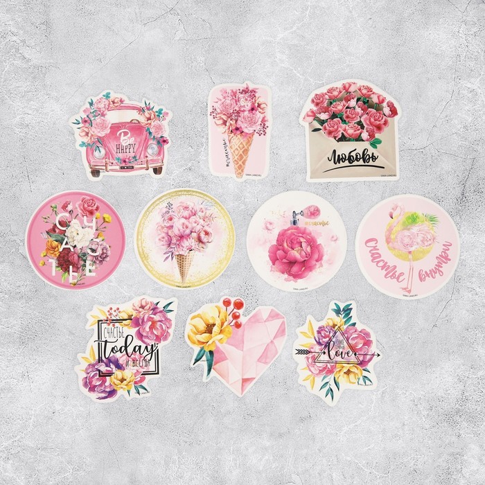 Набор вырубных стикеров «Счастье внутри», 7 × 7 см