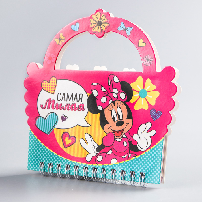 Блокнот-сумочка "Самая милая", Минни Маус