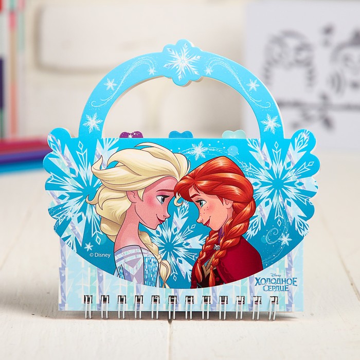 Блокнот-сумочка "Волшебство рядом", Холодное сердце