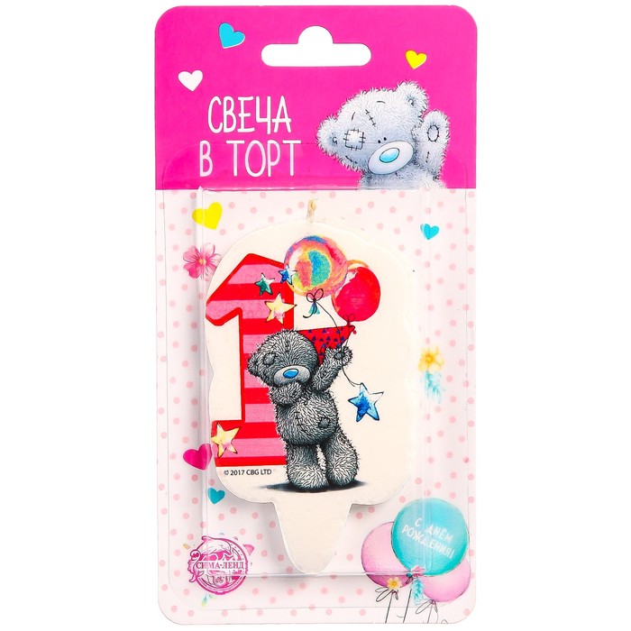 Свеча в торт, цифра 1 Me To You, 5 х 8,5 см