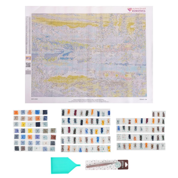 Картина стразами "Зимний домик у реки" 60х45 см