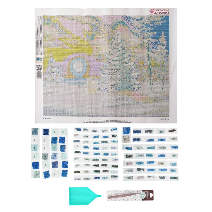 Картина стразами "Северный пейзаж" 50х40 см