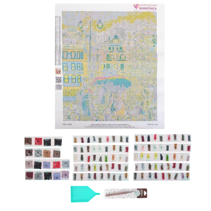 Картина стразами "Новогодний город" 40х45 см