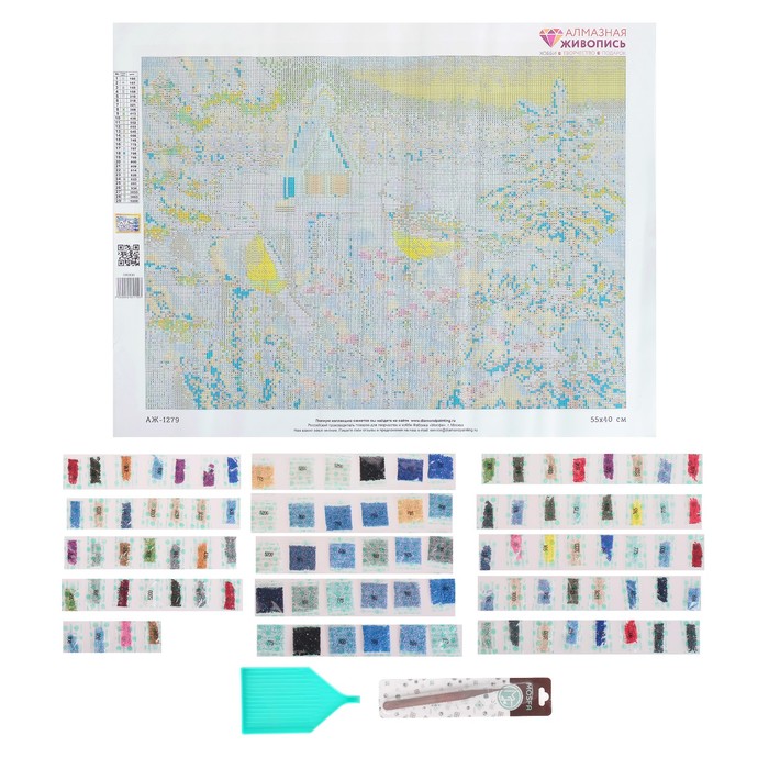 Картина стразами "Синицы на рябине" 55х40 см