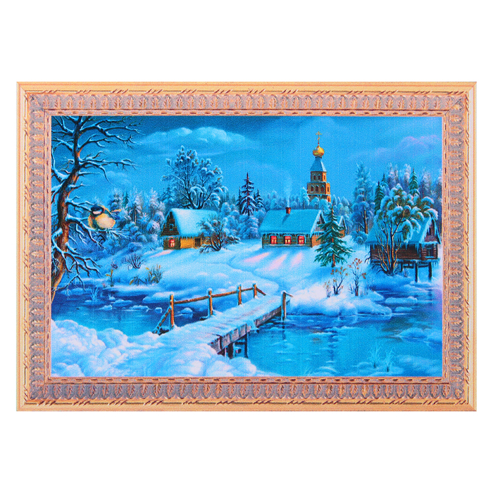 Картина стразами "Зима в деревне" 60х40 см