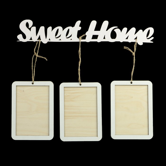 Фоторамка для фото 10х15 см "Sweet Home" белая, набор 4 детали 42х25 см