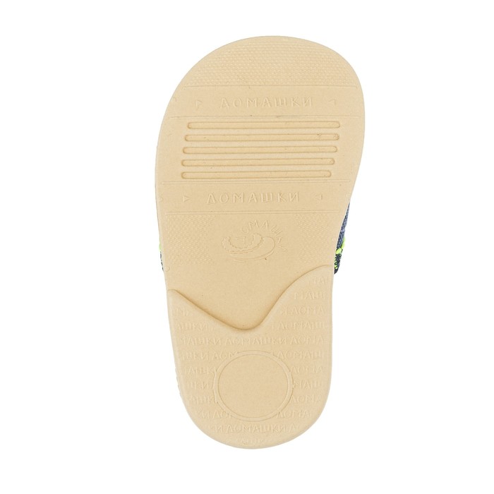 Туфли детские арт. 193-2п18 (синий) (р. 18) (11 см)