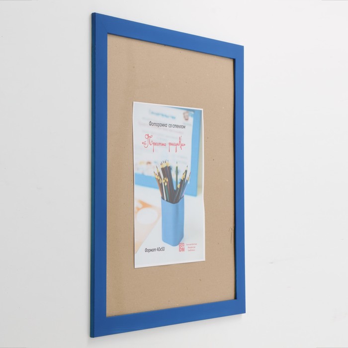 Фоторамка "Простые рисунки" 40х50 см синий (С-30-05)