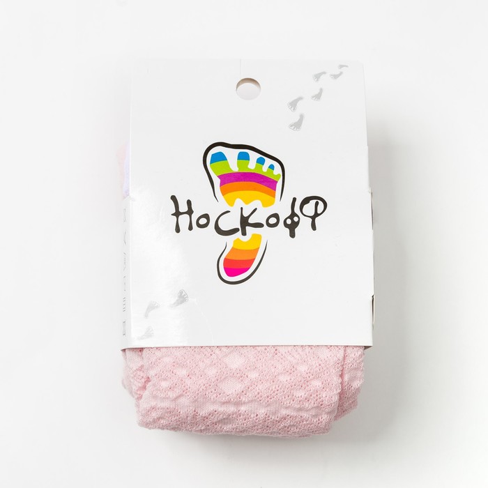 Колготки детские 2ФС73-008, цвет светло-розовый, рост 122-128