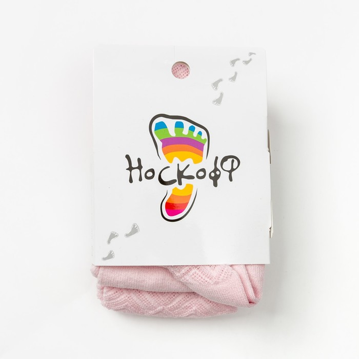 Колготки детские 2ФС73-009, цвет светло-розовый, рост 128-134