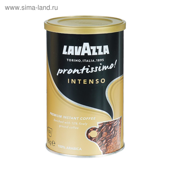 Кофе молотый LAVAZZA Prontissimo Intenso 95 г 798₽