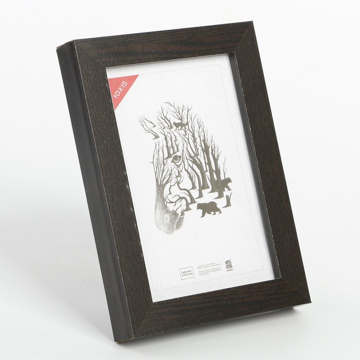 Фоторамка 10х15 см № 1 МДФ