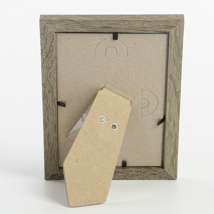 Фоторамка 10х15 см № 4 МДФ