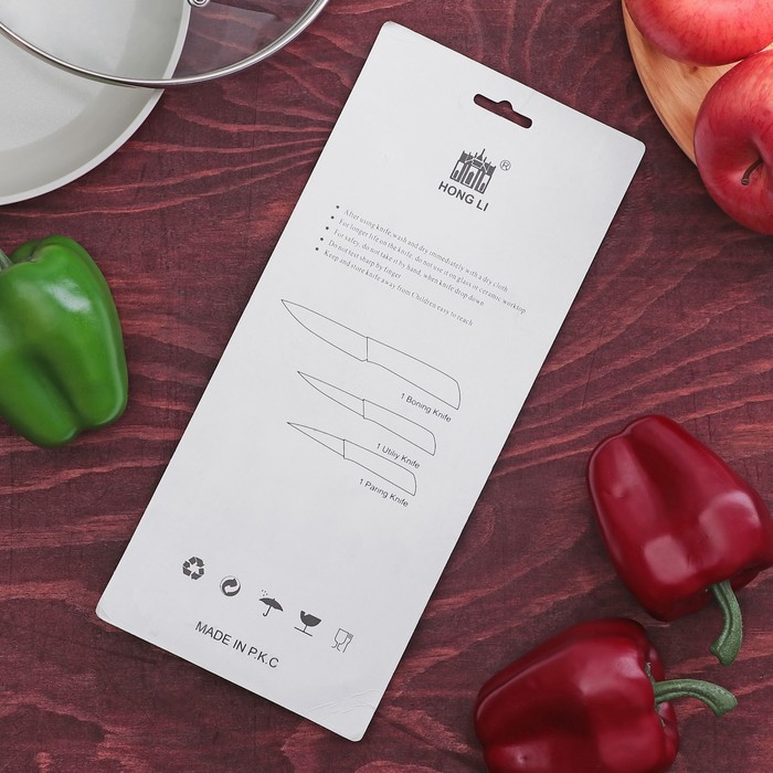 Набор ножей, 3 шт: 12,5/12/8,5 см, цвета МИКС