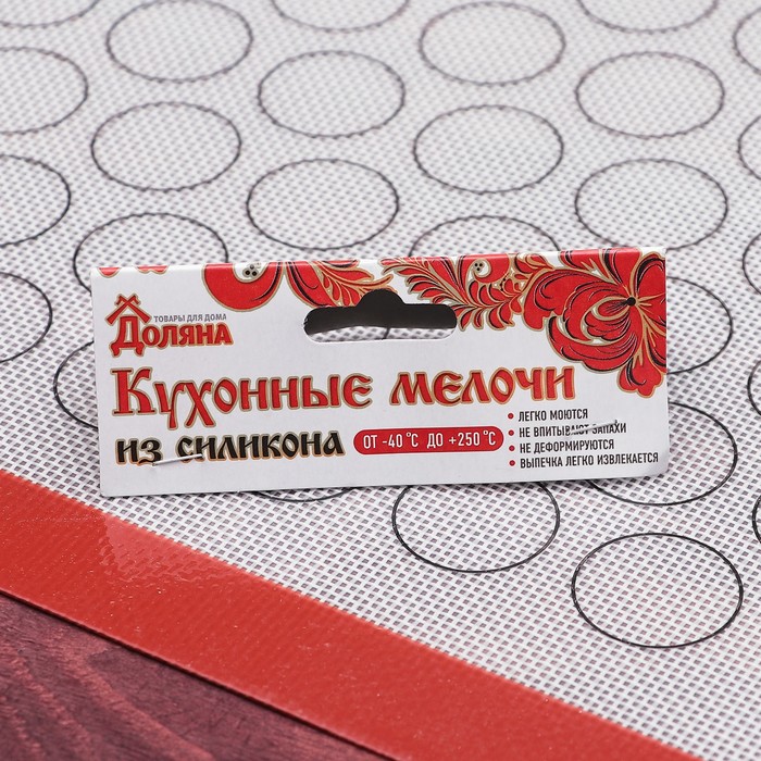 Коврик армированный "Макарон" 40х60 см