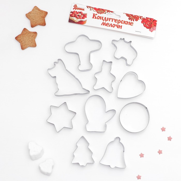 Набор форм для вырезания печенья "Самолет, звери, звезда, сердце, елка", 10 шт