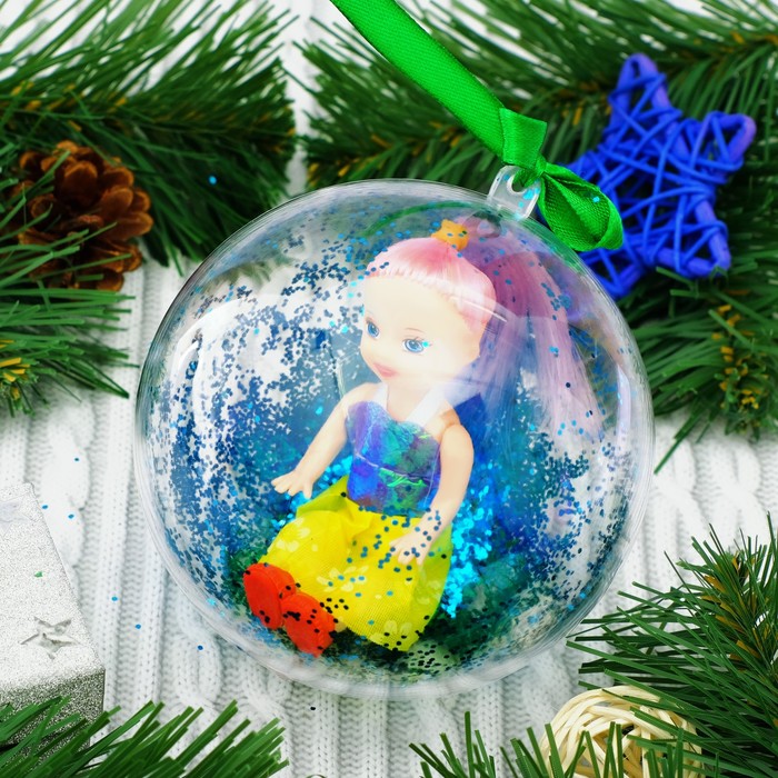 Кукла в новогоднем шаре «Самой чудесной», 10 см