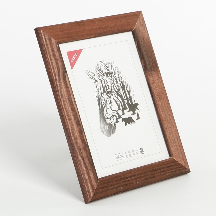 Фоторамка 13х18 см № 13 дерево