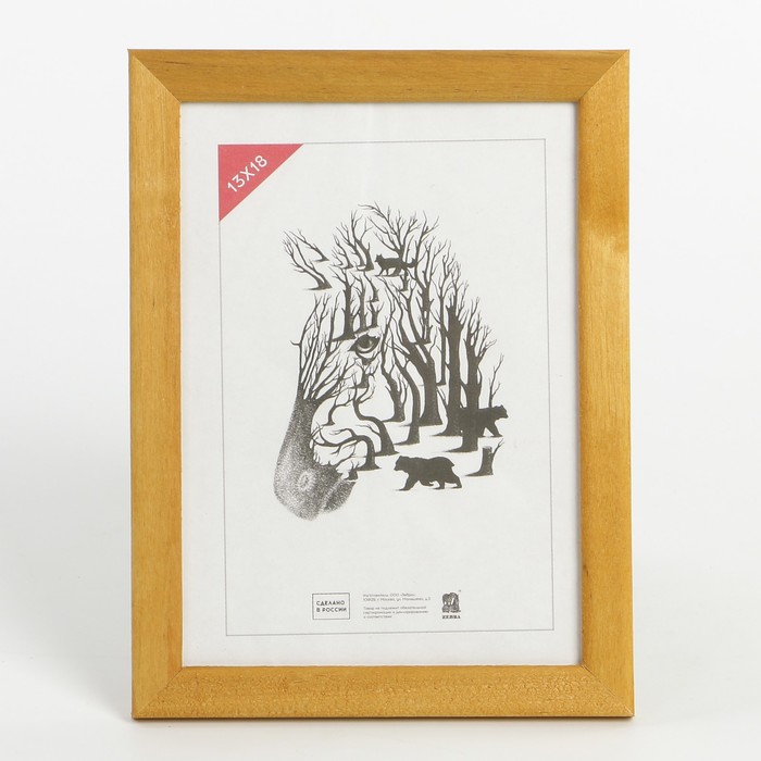 Фоторамка 13х18 см № 20/1 дерево