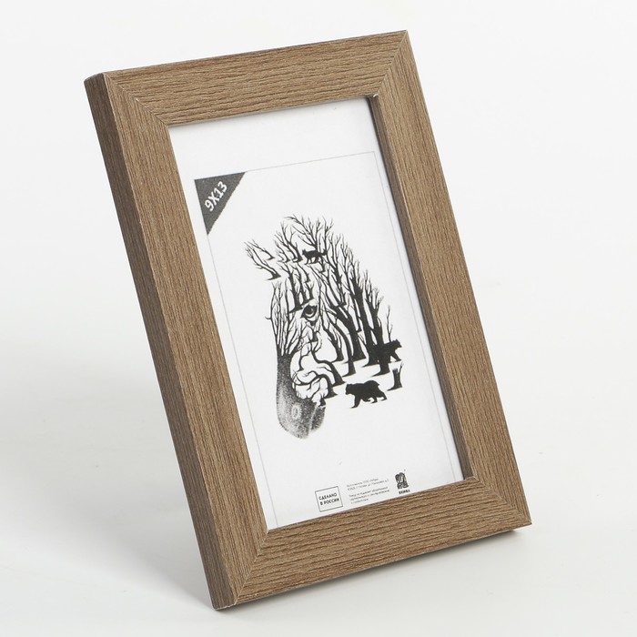 Фоторамка 9х13 см № 8 МДФ