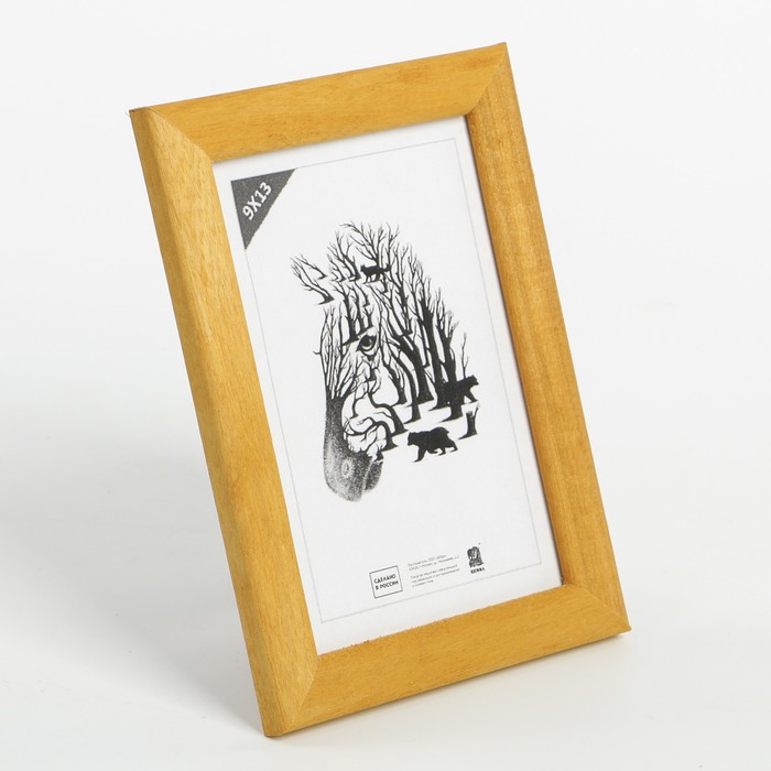 Фоторамка 9х13 см № 20/1 дерево