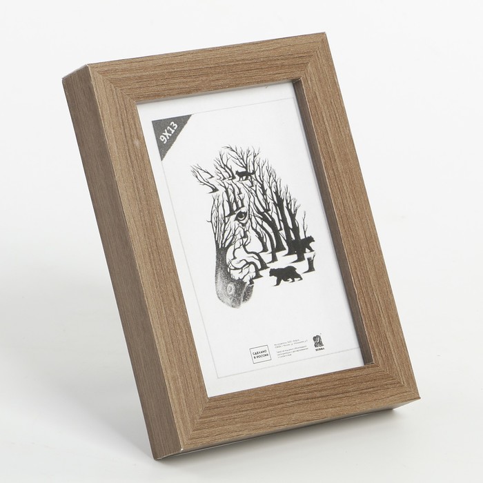 Фоторамка 9х13 см № 10 МДФ