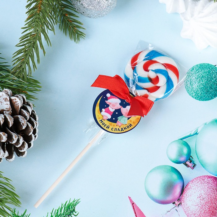 Леденец на палочке "Моей сладкой", 15 г