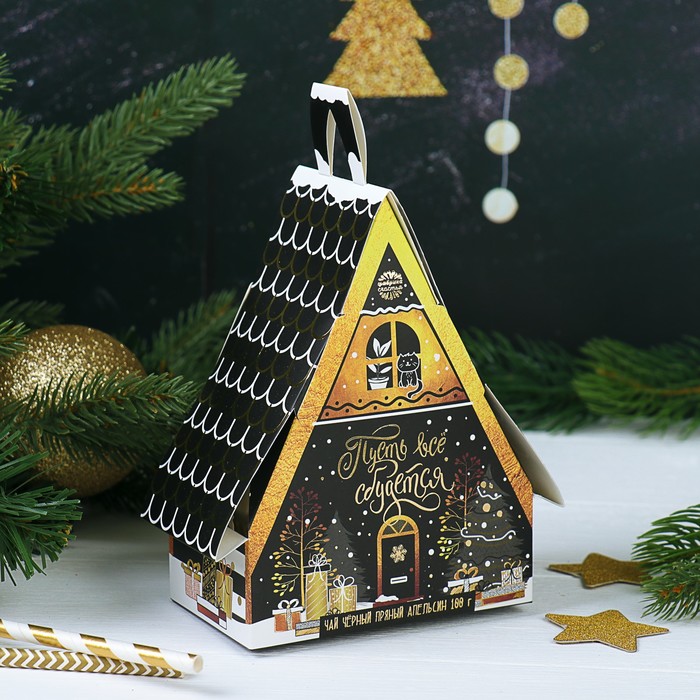 Чай пряный апельсин в фигурной коробке "Пусть все сбудется", 100 г