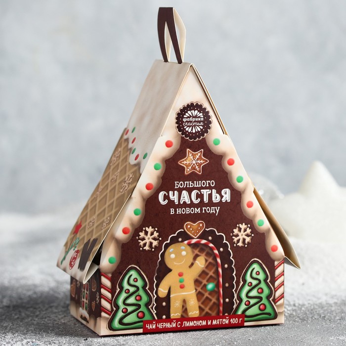 Чай лимон и мята в фигурной коробке "Большого счастья в новом году", 100 г