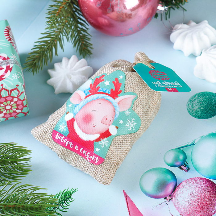 Чай чёрный в холщовом мешке "Поверь в сказку" с лимоном и мятой, 50 г