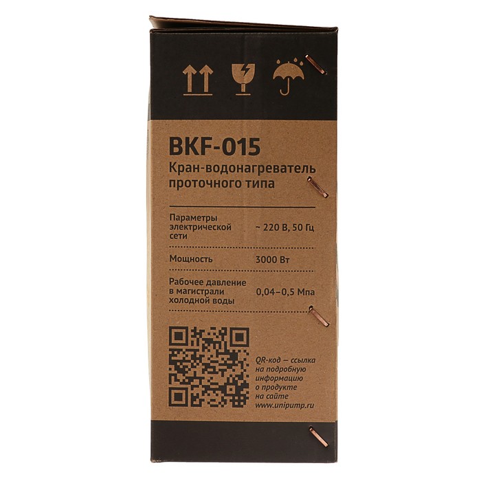 Кран-водонагреватель UNIPUMP BKF-015, проточный, 3000 Вт, душевая лейка, УЗО