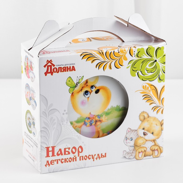 Набор детской посуды 3 предмета "Дружок" кружка 230 мл, миска 400 мл, тарелка d=18 см