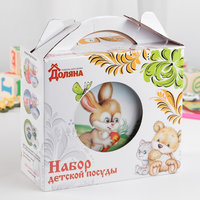 Набор детской посуды 3 предмета "Зайка" кружка 230 мл, миска 400 мл, тарелка d=18 см