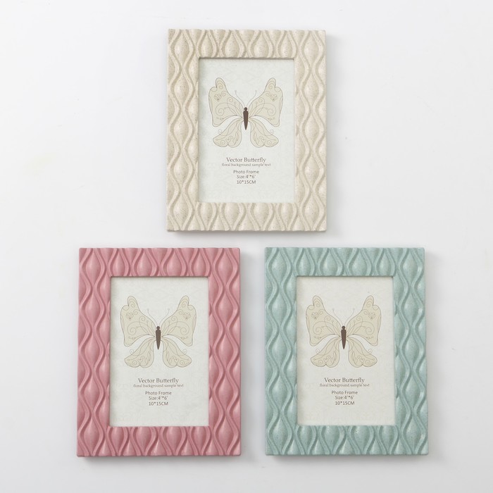 Фоторамка пластик 10х15 см "Волны" МИКС 19,5х15 см