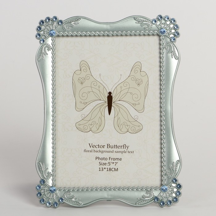 Фоторамка пластик 13х18 см "Павлиний хвост" металлик стразы МИКС 21х16 см