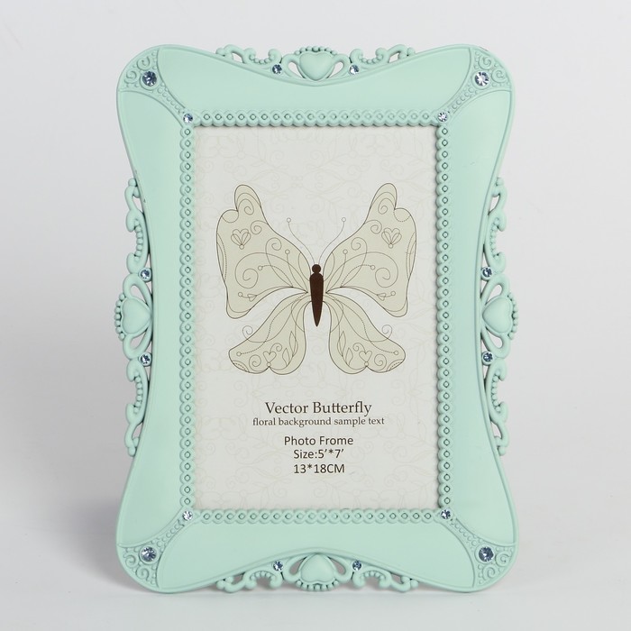 Фоторамка пластик 13х18 см "Сердечность" матовая стразы МИКС 23х17 см