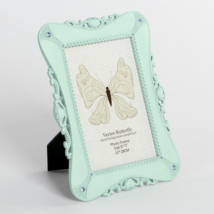 Фоторамка пластик 13х18 см "Сердечность" матовая стразы МИКС 23х17 см