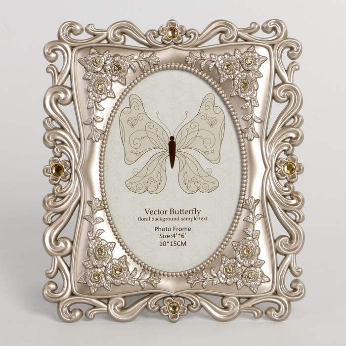 Фоторамка пластик 10х15 см "Розы" матовая стразы МИКС 20х17,2 см