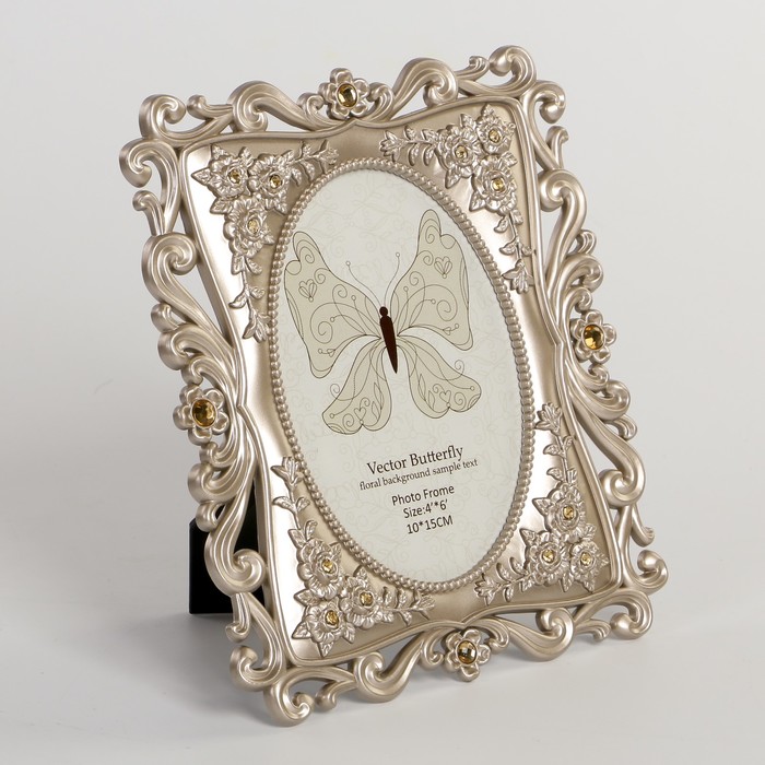 Фоторамка пластик 10х15 см "Розы" матовая стразы МИКС 20х17,2 см