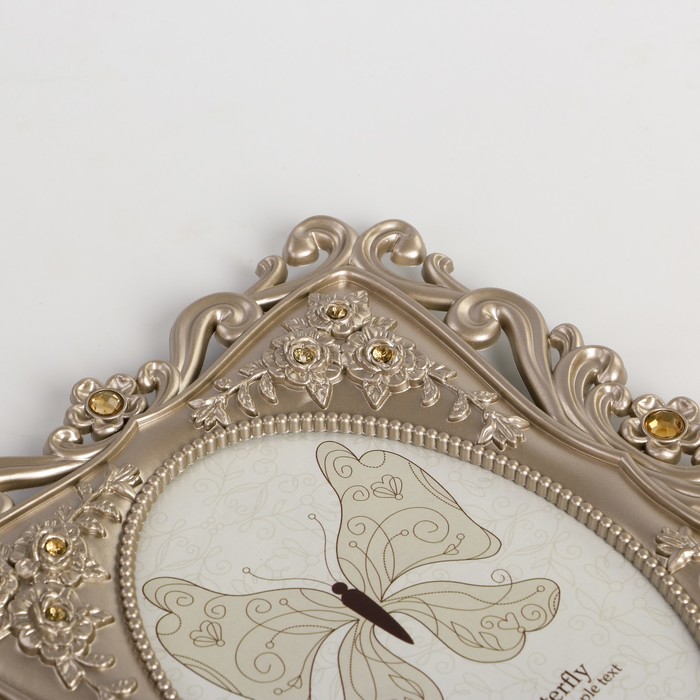 Фоторамка пластик 10х15 см "Розы" матовая стразы МИКС 20х17,2 см