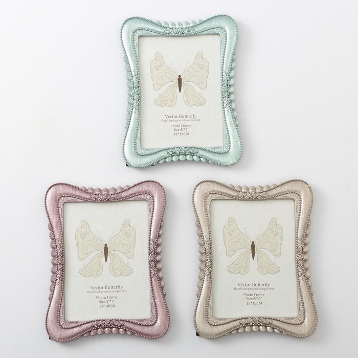Фоторамка пластик 13х18 см "Розочки" металлик МИКС 22х17 см