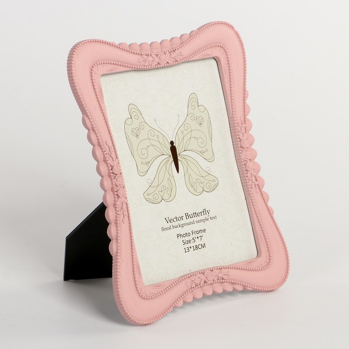 Фоторамка пластик 13х18 см "Розочки" матовая МИКС 22х17 см