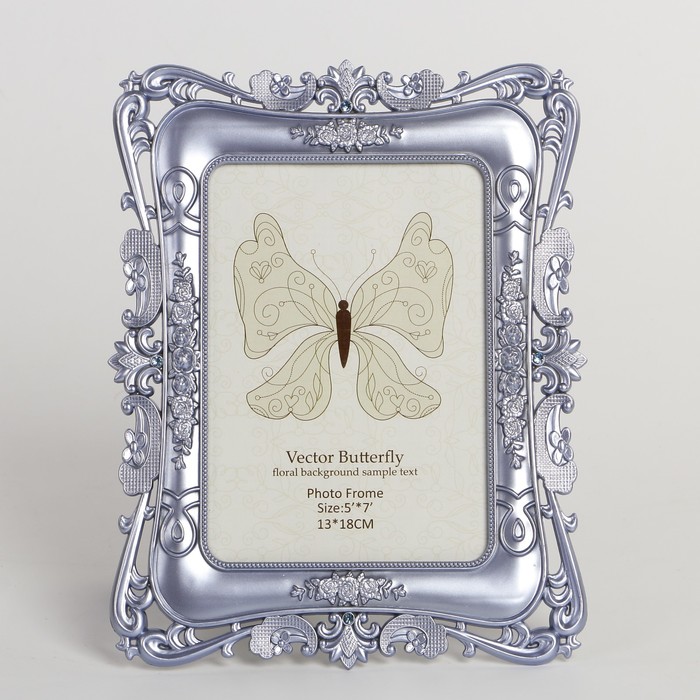 Фоторамка пластик 13х18 см "Цветение" металлик стразы МИКС 23х18 см