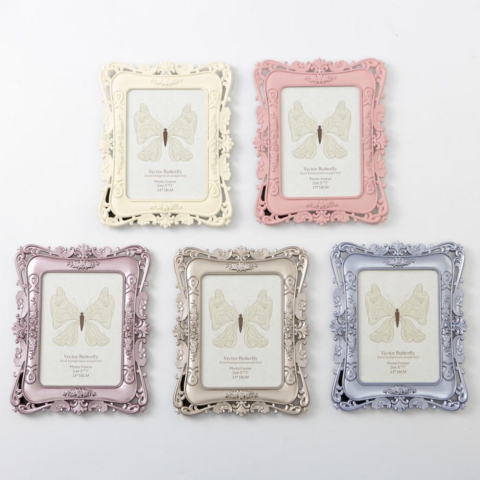 Фоторамка пластик 13х18 см "Цветение" металлик стразы МИКС 23х18 см