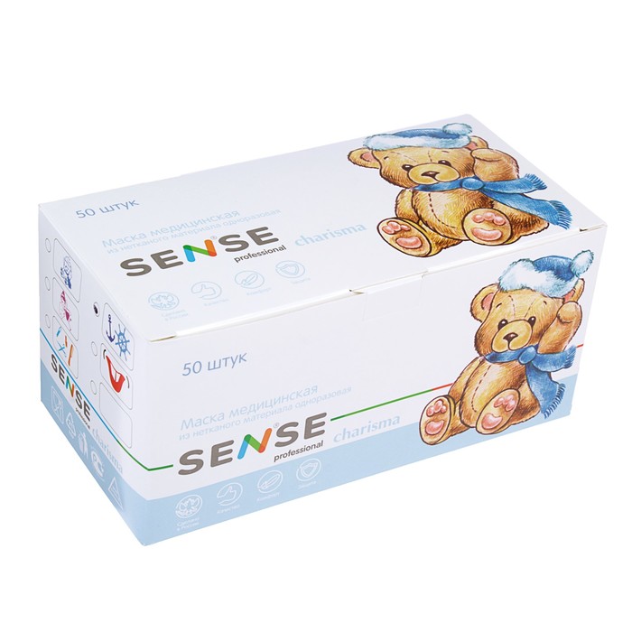 Маска 3-х слойная на резинке с рисунком "Charisma" Якорь